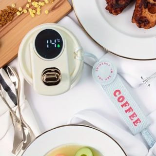 Kubek termiczny beżowy 10055